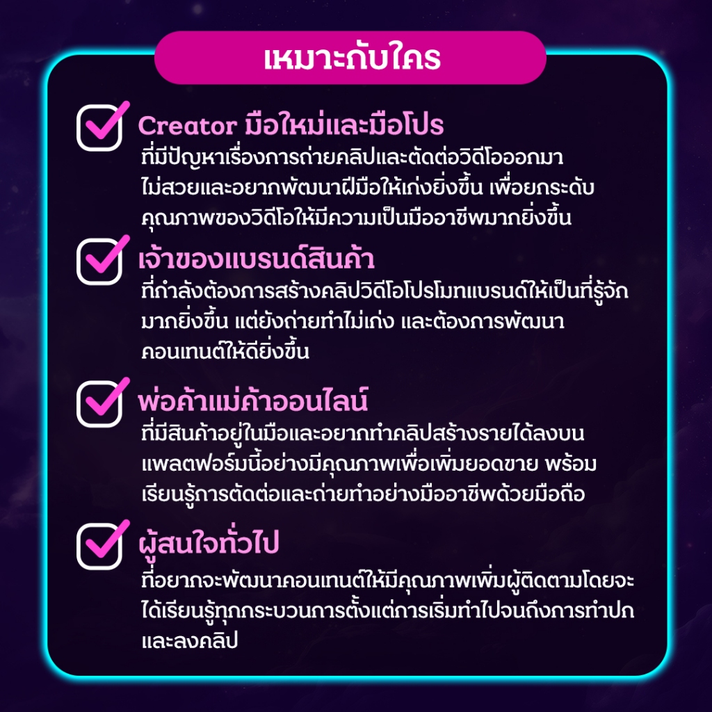 รูปภาพ 4