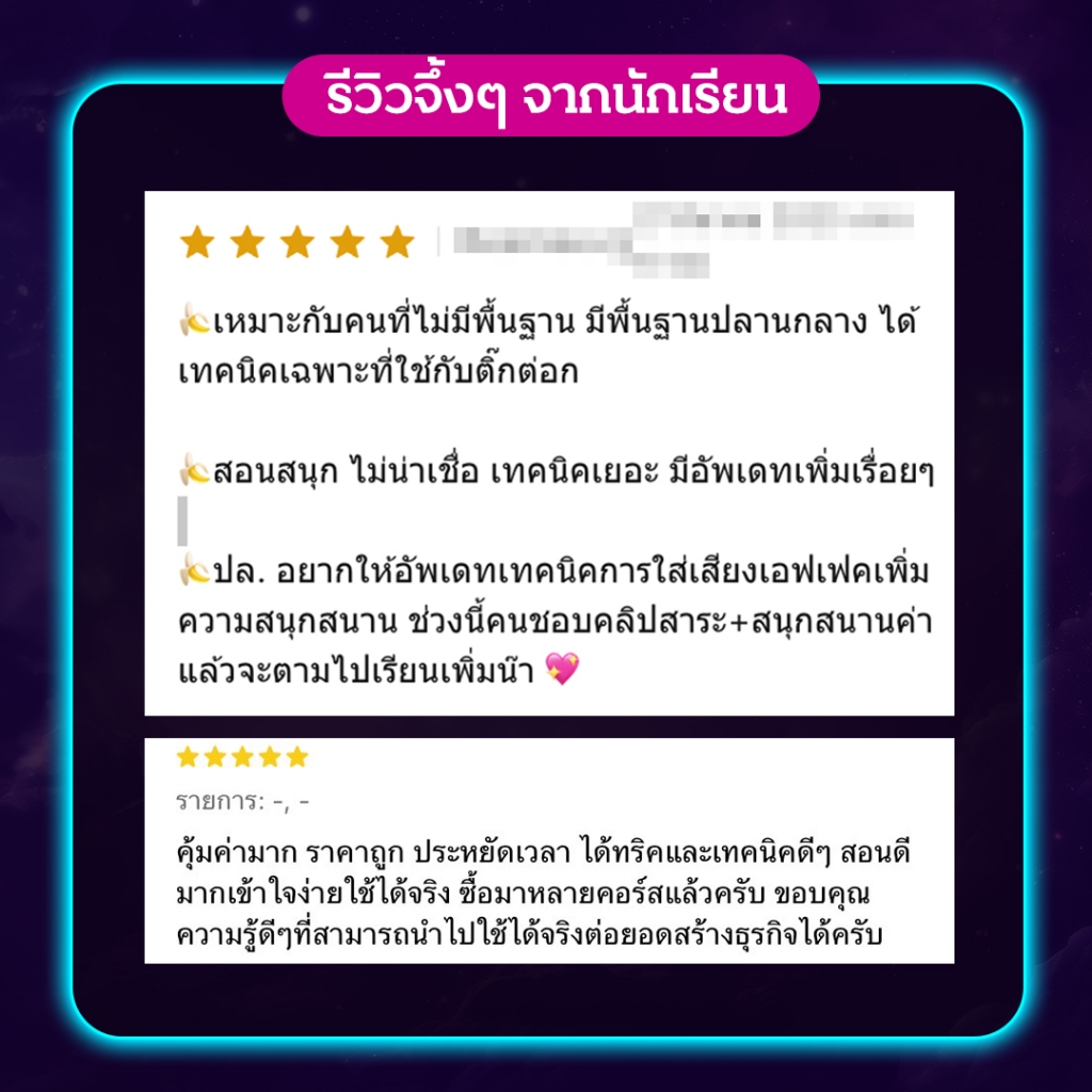 รูปภาพ 8