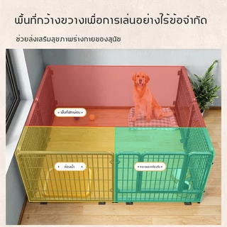 กรงสุนัข กรงหมา คอกสุนัข คอกกระต่าย กรงสุนัขแบบปรับได้ ติดตั้งง่าย แข็งแรง ทนทาน มีให้เลือกหลากหลายสไตล์ สินค้ามีจำหน่าย