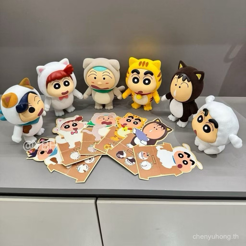 ร้าน🇹🇭 พร้อมส่ง✨ โมเดลได้ 1ตัว -  Crayon Shinchan - COS Animal Series by Cimon