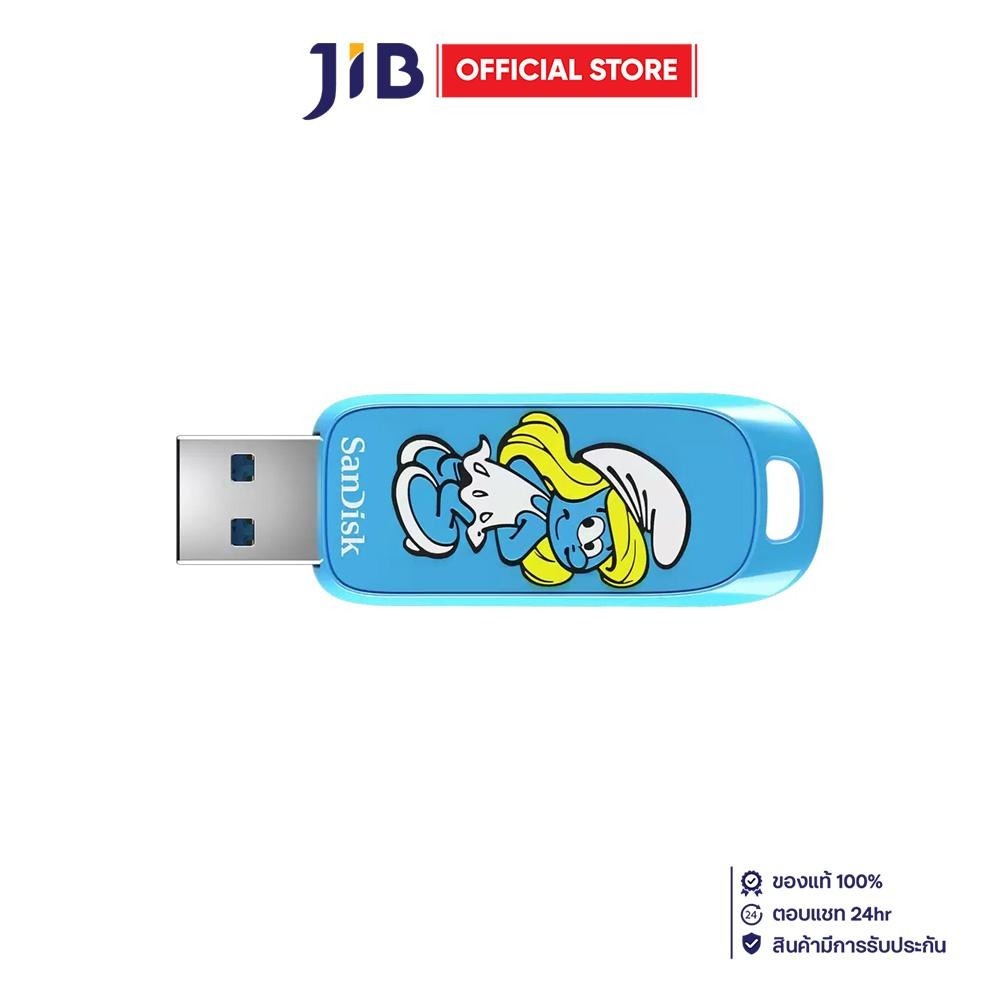 256 GB FLASH DRIVE (แฟลชไดร์ฟ) SANDISK SMURFS - SMURFETTE (SDCZIS-256G-G46)