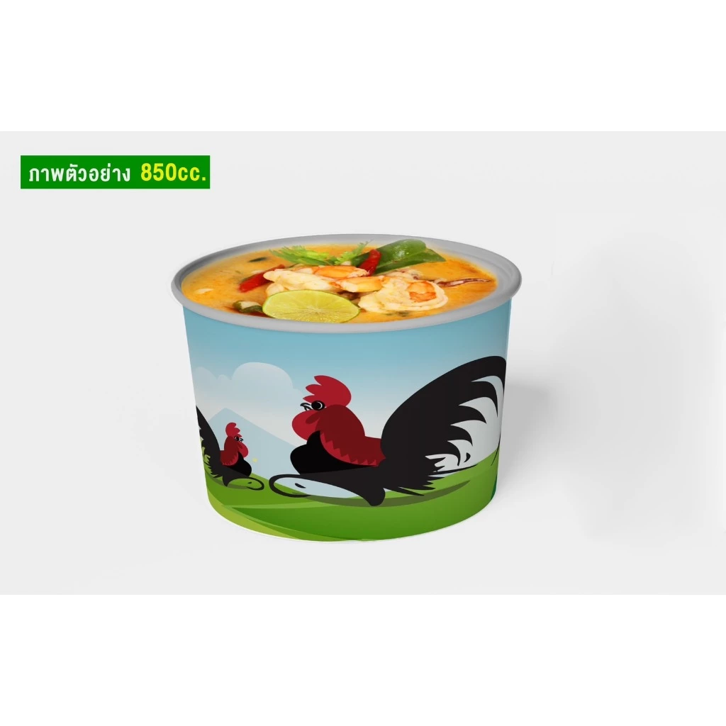 ZTX ถ้วยกระดาษใส่อาหารขนาด850cc ลายไก่.(600 Pcs./ลัง)