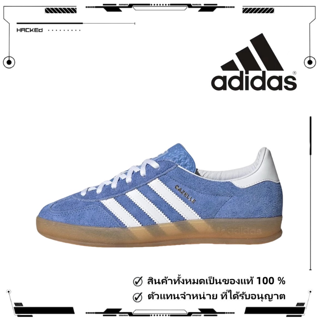 🎁ของแท้ 100 %🎁 adidas originals Samba OG HQ8717 น้ำเงิน/ขาว/น้ำตาล
