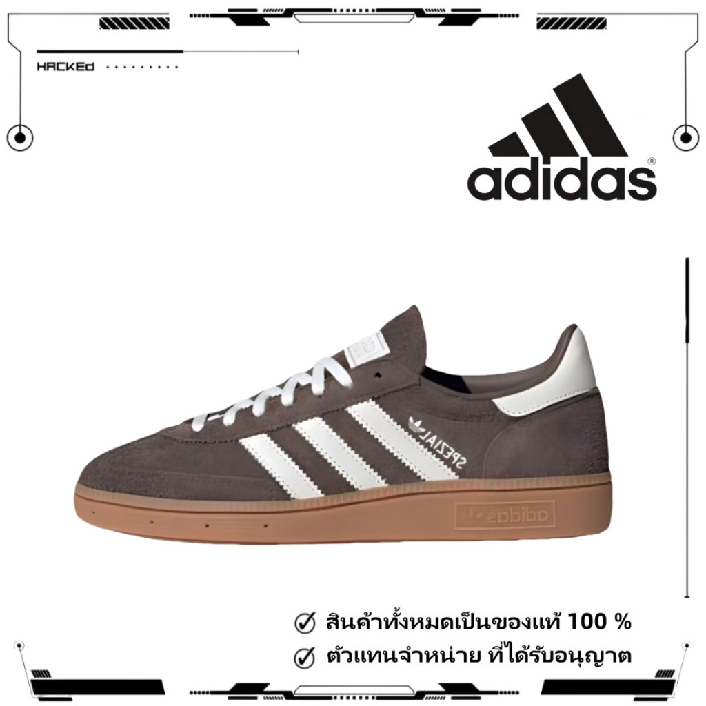 🎁ของแท้ 100 %🎁 adidas originals Samba OG IF6490 White/brown