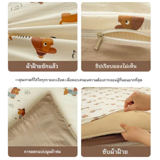 5/6 ไม้บรรทัดเส้นด้ายใยถั่วเหลืองผ้าคลุมเตียงสองชั้นในช่วงฤดูร้อนแม่และเด็กเกรดนุ่มสบายฤดูร้อนผ้าคลุมเตียงเย็น