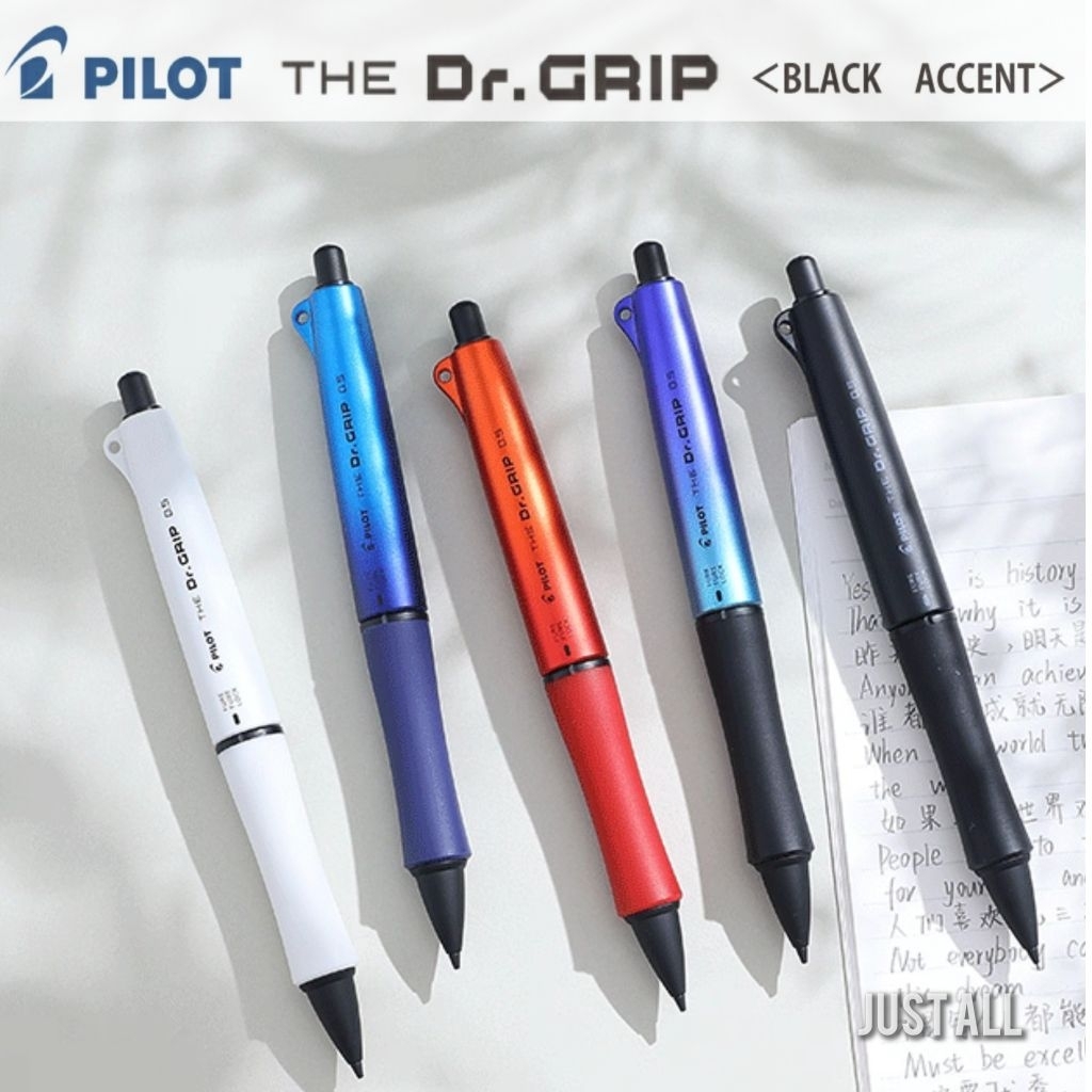 New THE Dr.GRIP Black Accent ดินสอกดเขย่าไส้  0.3 / 0.5mm