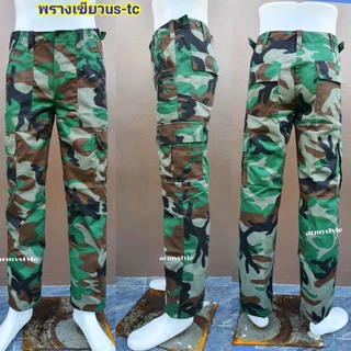 กางเกงทหารขายาว6กระเป๋า ขากระบอกตรงมีเอว28-38นิ้ว