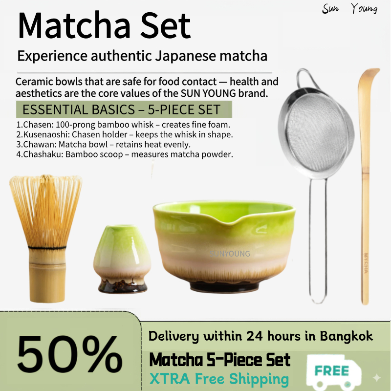 Sun Young🍵chawan matcha set bowl ชุดชงมัทฉะ ชามมัทฉะ ถ้วยชงชามัทฉะ (5ชิ้น) ชุดปัดมัทฉะ ของขวัญ