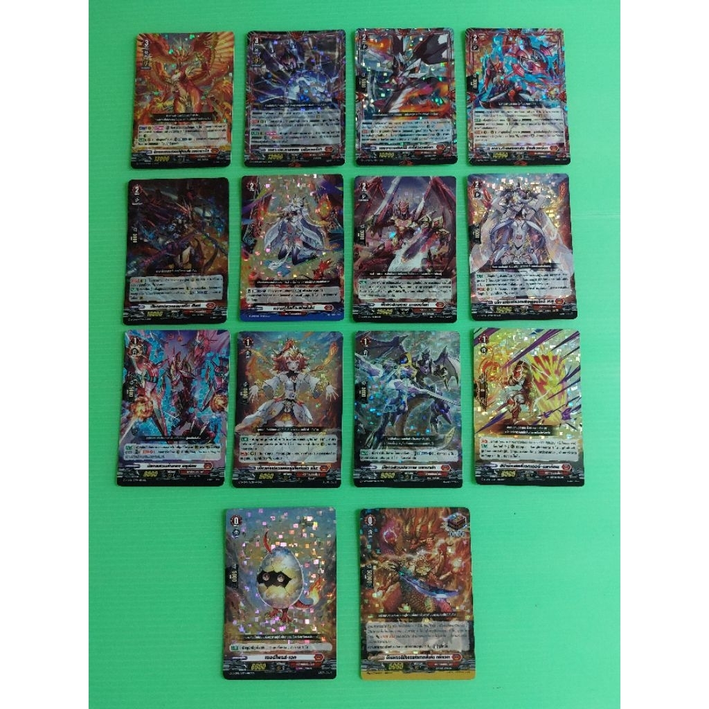 การ์ดแวนการ์ด VGT-D-CP06 Overdress แยกเนชั่นดราก้อนแอมไพร์ การ์ดแบบละ 4 ใบ กับ Over 1 ใบ แถมซองใสใส่