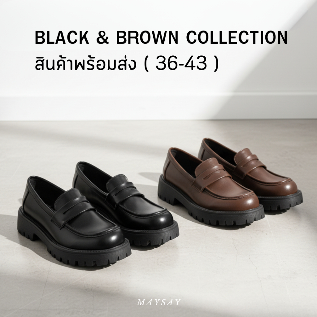 Loafer รองเท้าหนัง (Size36-43) โลฟเฟอร์สีดำ/สีน้ำตาล หนังนิ่ม พื้นนุ่ม คัชชูผู้หญิง รองเท้าทำงาน