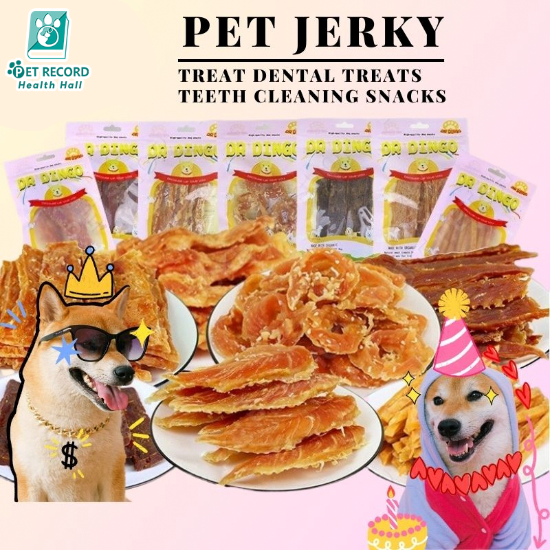 ขนมหมาเพื่อสุขภาพ 100g ขนมสุนัข ขนมน้องหมา อาหารหมา ล็อคสารอาหาร รักษาความชุ่มชื้น