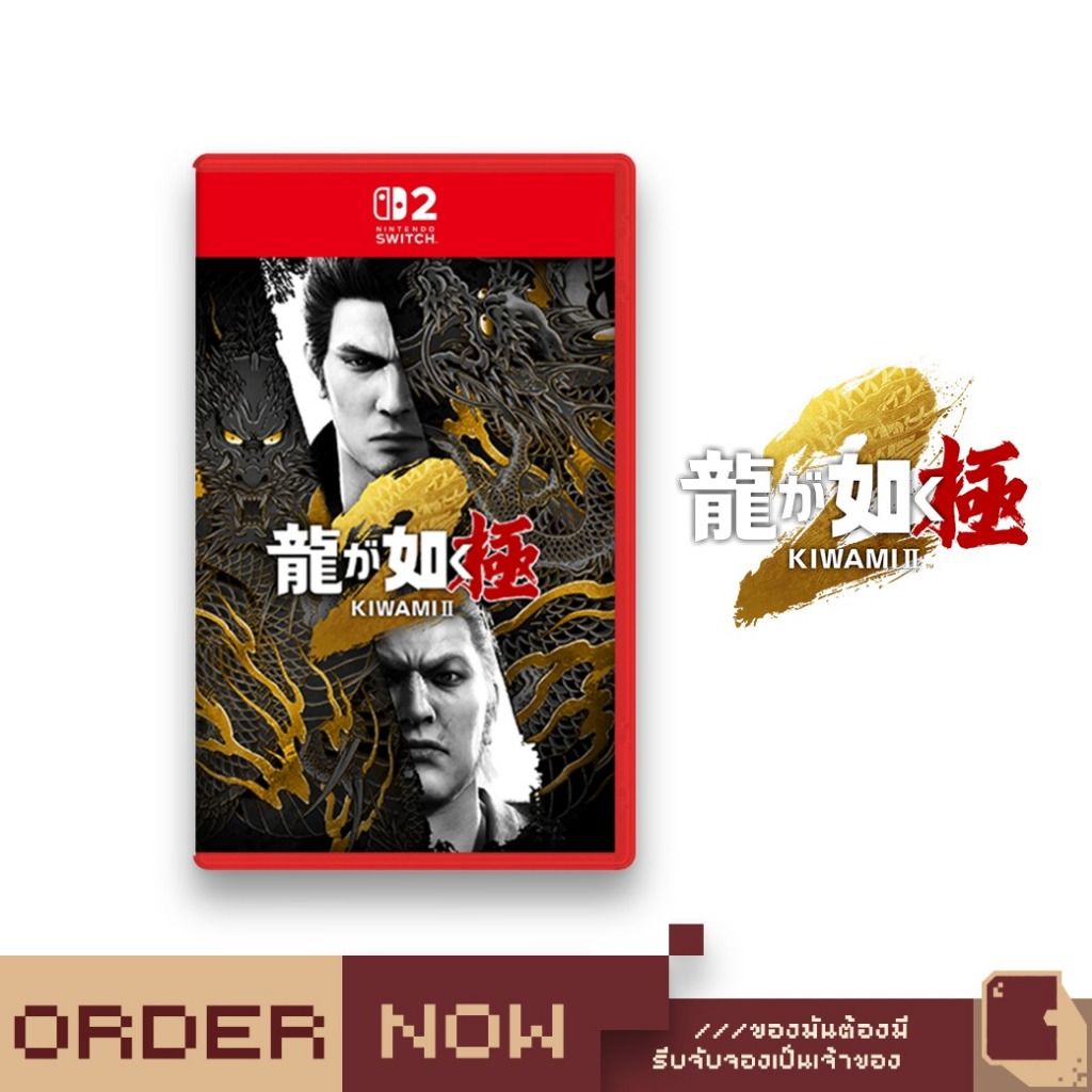 [Pre Order 2025-11-13 ] NS2 Yakuza Kiwami 2 [bY ClaSsIC GaME]