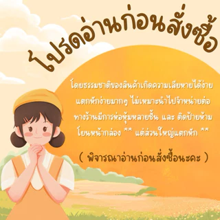 ขนมปี๊บ ขนมปังปี๊บสติ๊กช็อค สตอเบอรี่ ตราวีฟู้ดส์ (vfoods) ขนาด 1100 กรัม โอโจ้ ราคาส่ง *รบกวนอ่านด้านล่างกดสั่งซื้อ*