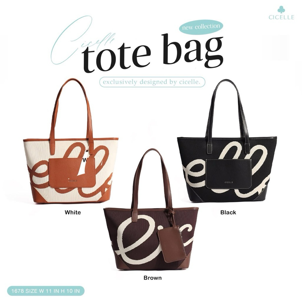 กระเป๋าสะพายไหล่ cicelle 1678 tote bag ผ้าทอหนา ใบใหญ่จุของ มี 3 สี