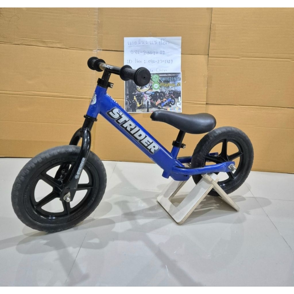 Strider12สีน้ำงินรุ่นst-4งานมือสองตู้ญี่ปุ่นserviceพร้อมใช้งานเหมาะอายุ1.5-5ปีเป็นรุ่นเฟรมเหล็ก(ได้ค