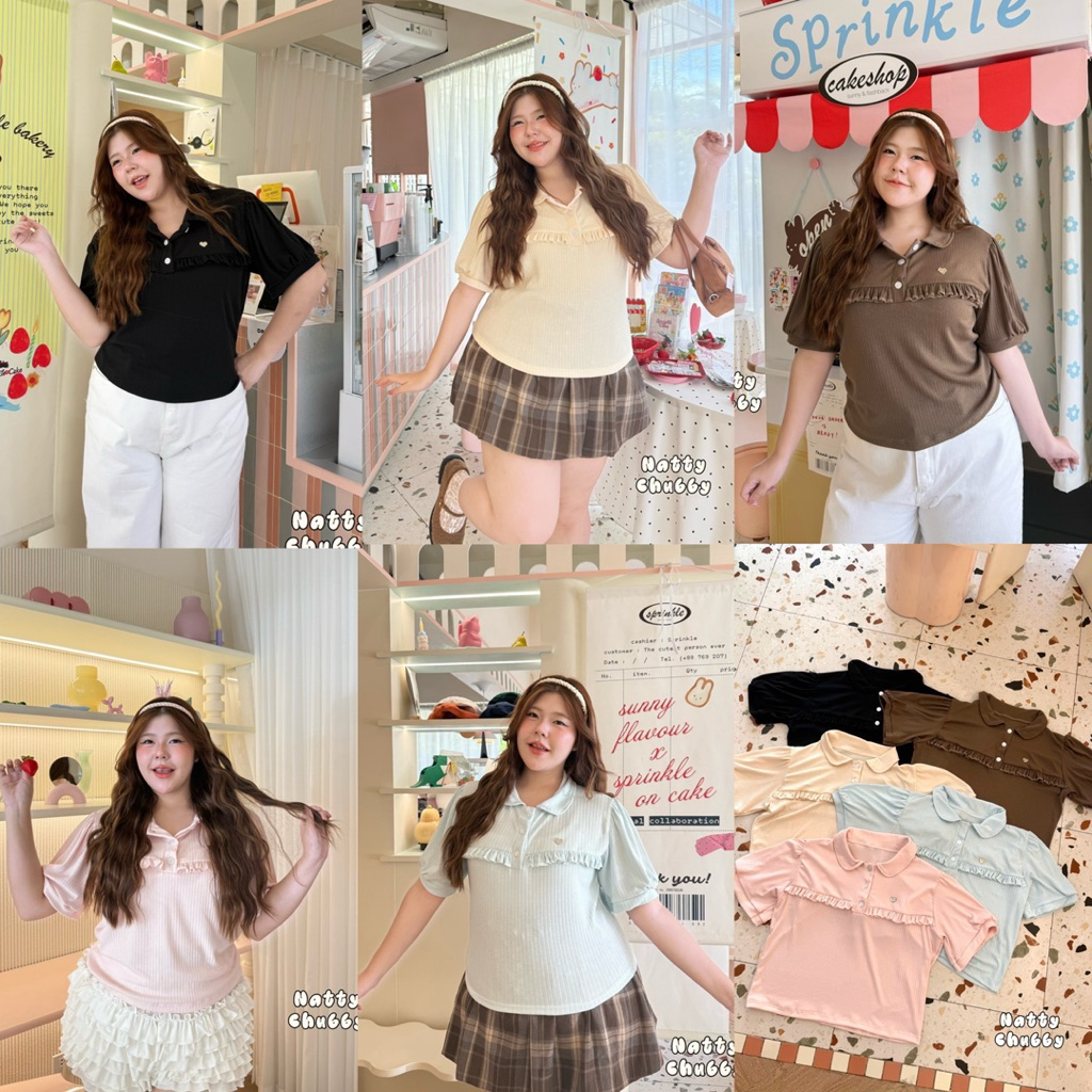 (NT) เสื้อโปโล ดีเทลระบายอก ผ้านุ่มนิ่ม มีลายฉลุเล็กๆ ผ้ายืดเยอะ น่ารัก สีหวาน แต่งอะไหล่หัวใจที่อก ไซส์ใหญ่