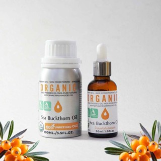 น้ำมัน ซีบัคธอร์น ออร์แกนิค น้ำมันสกัดเย็น ซีบัคธอร์นออย์ บำ…