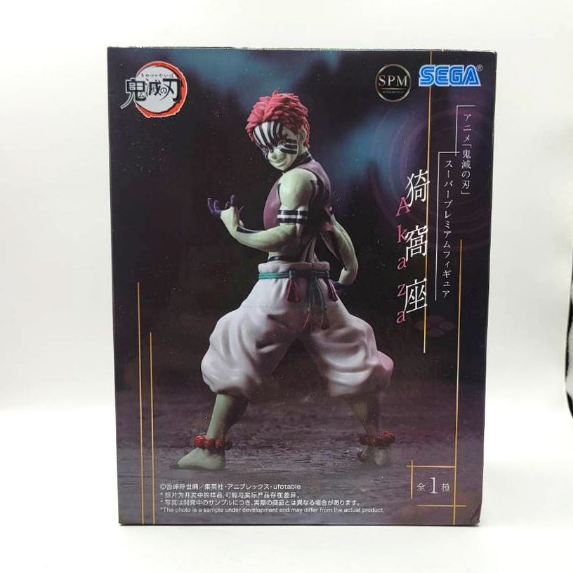[ของแท้/jp] มือหนึ่ง พร้อมส่ง SEGA Demon Slayer Kimetsu No Yaiba Super Premium Figure - Akaza