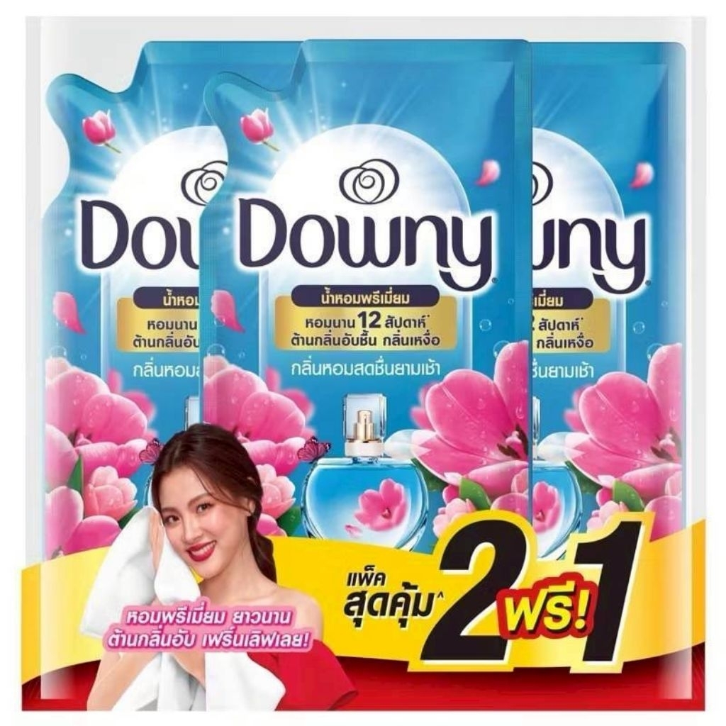 [S] BestChoice.65🔥 ดาวนี่ ยกลัง 12 ถุง  Dowy น้ำยาปรับผ้านุ่มดาวน์นี่ ขนาด 450 - 470 มล
