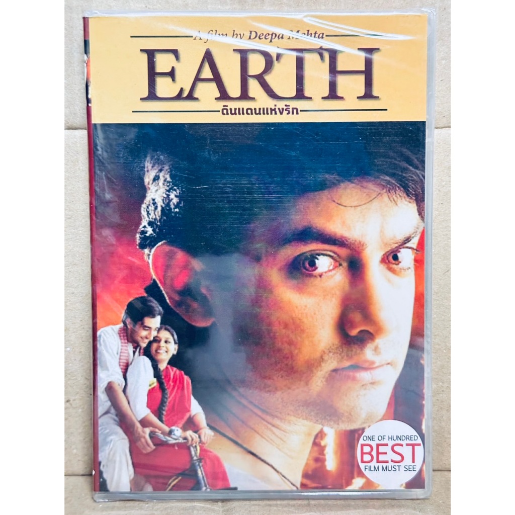 DVD : Earth (2007) ดินแดนแห่งรัก A Flim by Deepa Mehta " Aamir Khan "