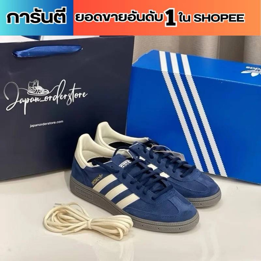(พร้อมส่ง ของแท้ 100%) ADIDAS HANDBALL SPEZIAL “NIGHT INDIGO"