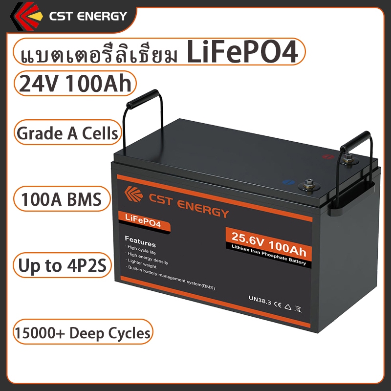 แบตเตอรี่ LiFePO4 24V แบตลิเธียม 24V 100Ah LiFePO4 Battery 12V/24V/48V แบตเตอรี่โซลาร์เซลล์ BMS ในตั