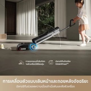 Dreame H15 Pro Wet & Dry Vacuums cleaner 21000Pa การซักด้วยน้ำ 100 องศา อุณหภูมิการอบแห้ง 90 องศา ใบมีดช่วยป้องกันผมพั