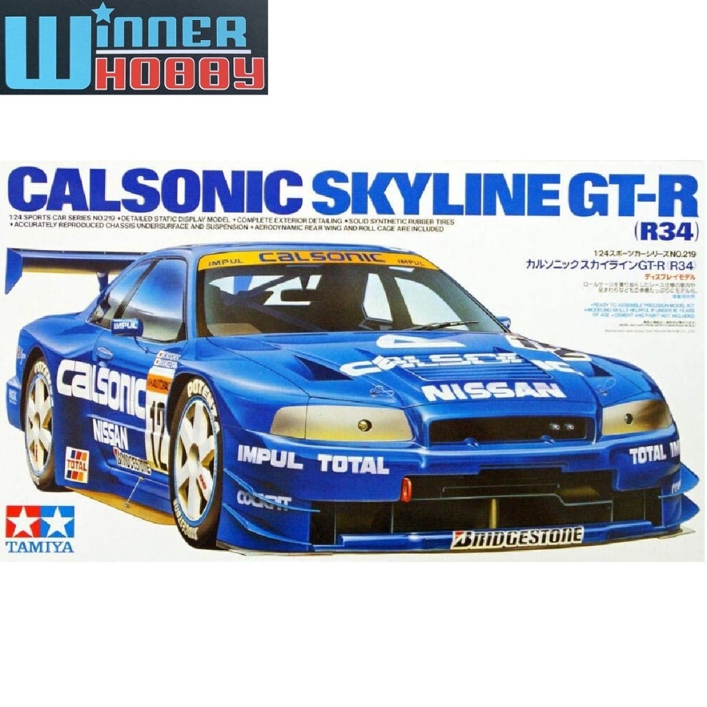 Tamiya 24219 Calsonic Skyline GT-R 1/24