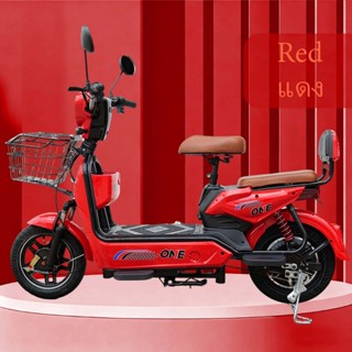 จักรยานไฟฟ้ารุ่นA5(แถมแบตเตอรี่)หน้าจอแสดงผล ไม่มีบันไดปั่น(…