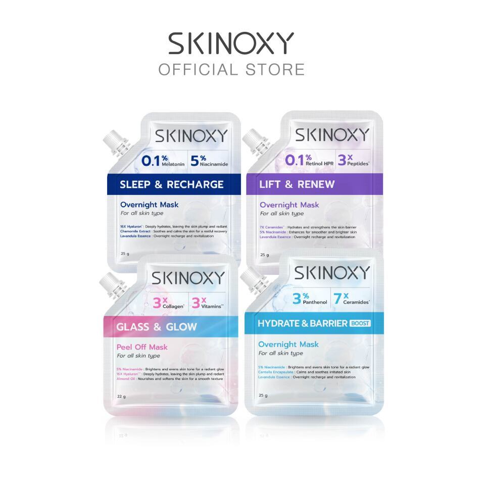 [เซ็ตมาส์กอยากให้ลอง] SKINOXY Overnight Mask สกินอ๊อกซี่ มาส์กเข้มข้น รวม 4 สูตรขายดี