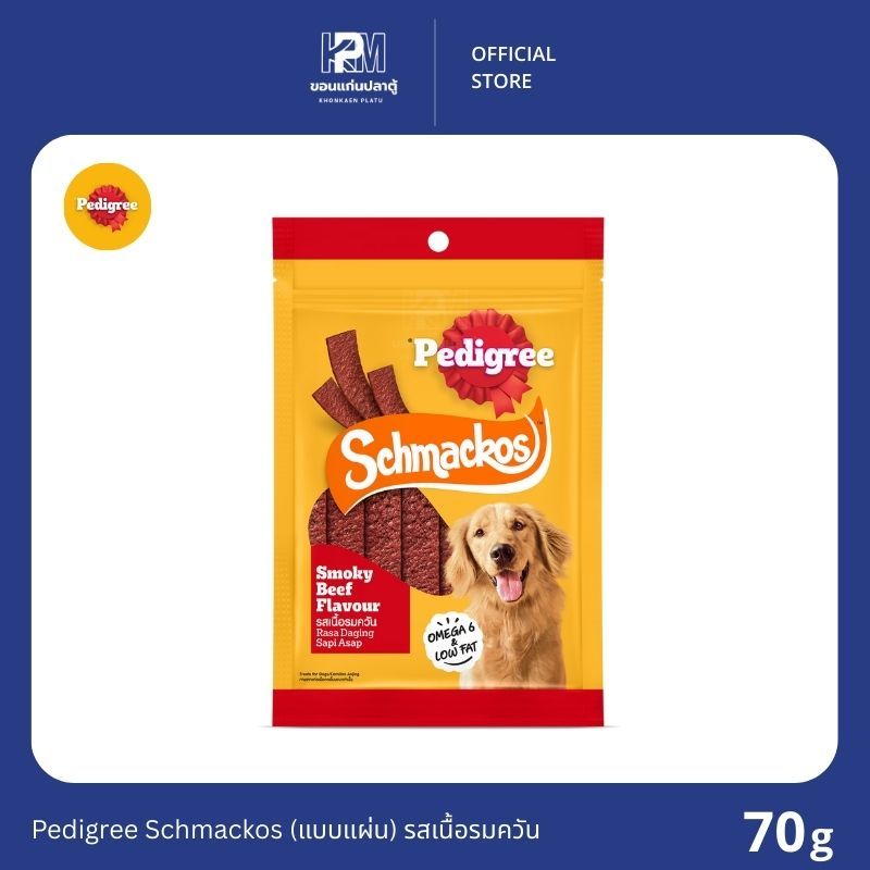 Pedigree Schmackos (แบบแผ่น) รสเนื้อรมควัน ขนาด 70 G.