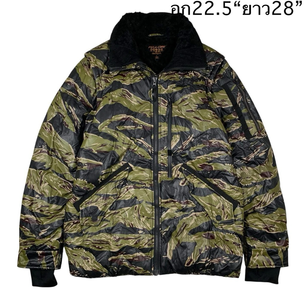 field core jacket tiger camo