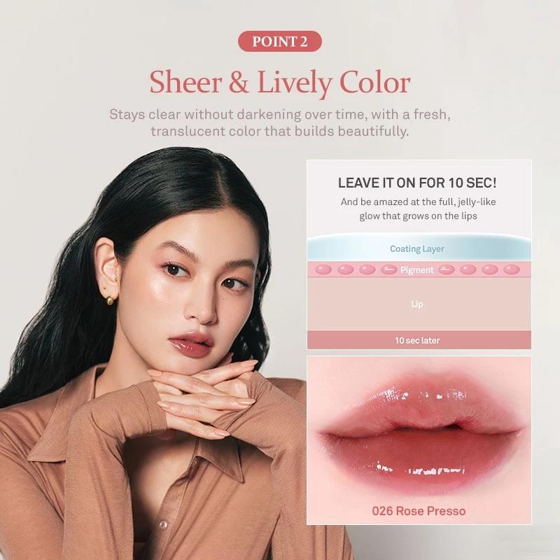 hince Raw Glow Gel Tint | hince Official Store thumbnail 7