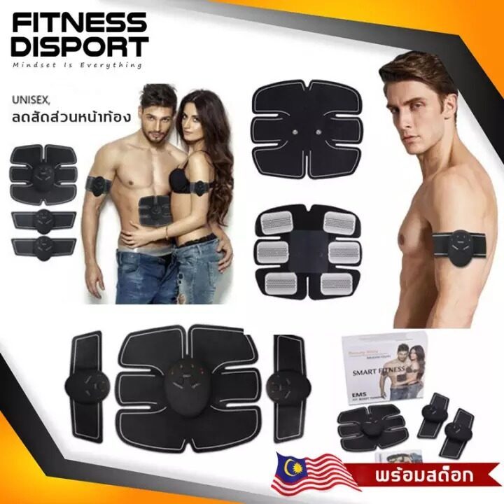 (ของแท้) เครื่องกระตุ้นซิกแพ็ค แผ่นติดกล้ามเนื้อท้อง อุปกรณ์อัจฉริยะติดหน้าท้อง สร้างกล้ามเนื้อหน้าท้อง อุปกรณ์ออกกำลังก