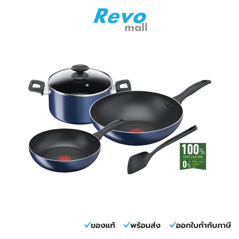 Tefal Clear Cook เซ็ตเครื่องครัว 5 ชิ้น ผิวเคลือบไทเทเนียม รุ่น B266S595