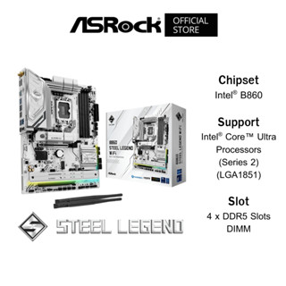 ASROCK B860 Steel Legend WiFi Mainboard (เมนบอร์ด) ATX DDR5 …