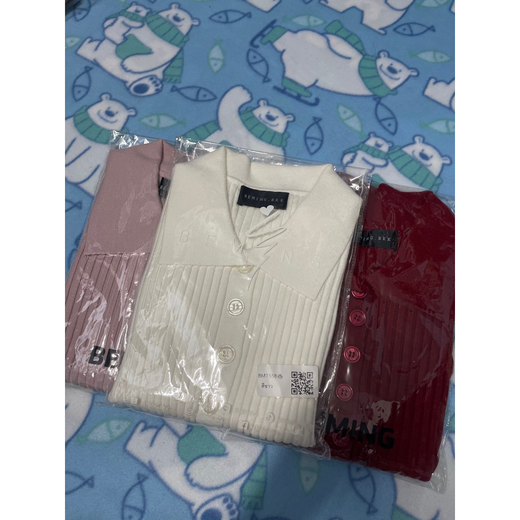 ส่งต่อ เสื้อโปโล Beming (มีหลายรุ่น)