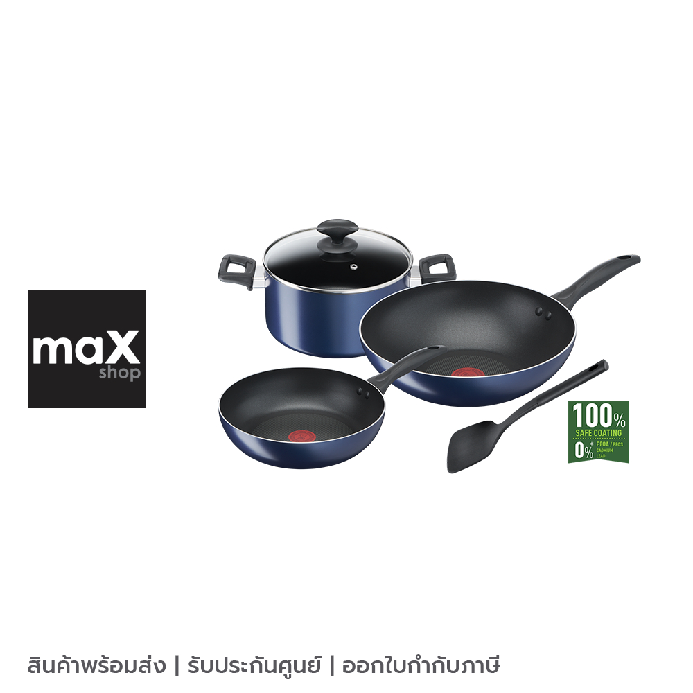 Tefal ชุดเครื่องครัว 5 ชิ้น Clear Cook เคลือบไทเทเนียม รุ่น B266S595