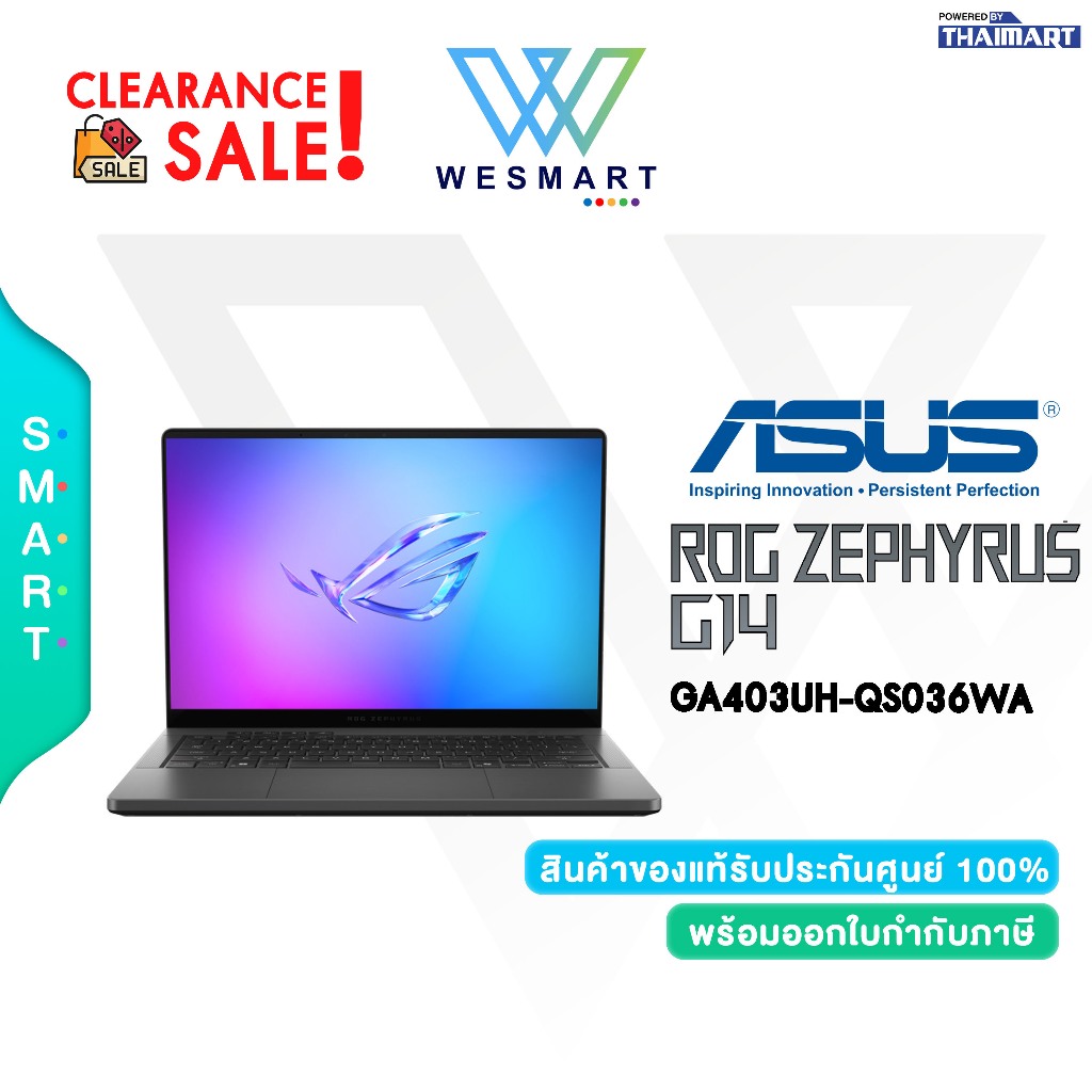(Clearance) ASUS NOTEBOOK GAMING ROG ZEPHYRUS G14 GA403UH-QS036WA : DEMO สินค้าตัวโชว์/ประกันศูนย์ 3