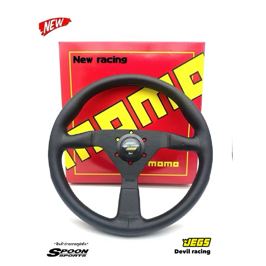 พวงมาลัยรถ พวงมาลัย spoon 13.5นิ้ว ปั้มครบ หน้าหลัง คู่มือครบ