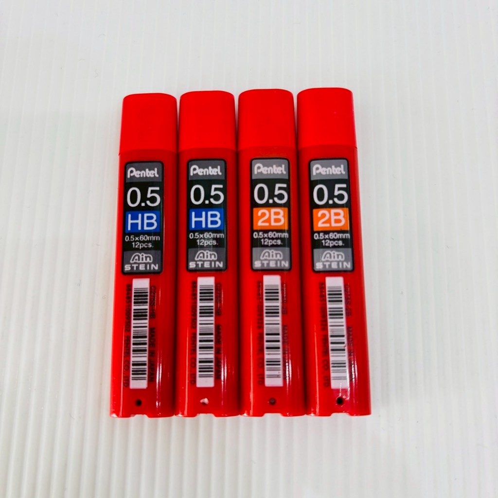 ไส้ดินสอ PENTEL AIN STEIN ขนาด 0.5mm ไส้ดินสอเพนเทล 2B HB จำนวน 12pcs ไส้ดินสอกด