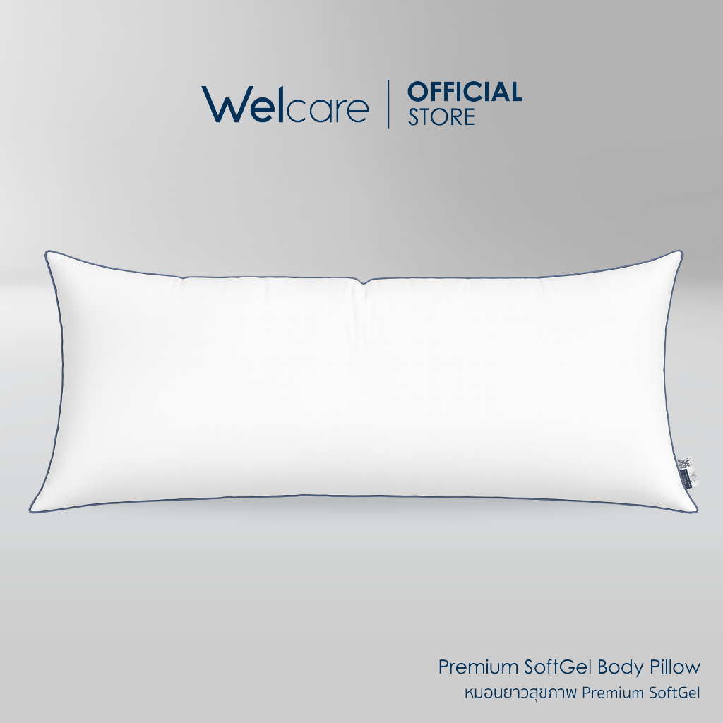 [Official] Welcare หมอนหนุนใบยาว Premium SoftGel + ปลอกหมอน