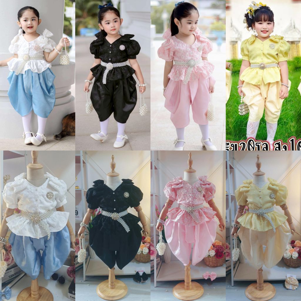 Kk // ชุดไทยเด็กหญิงสวยๆ ใส่ได้ทุกโอกาส ใส่ไปโรงเรียนได้ งาน 3 ชิ้น เสื้อ + โจงกระเบน + กิ๊บติดผม ดีเทลทันสมัยน่ารักมากๆ