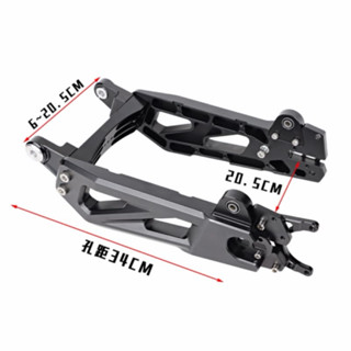 พร้อมส่งในไทย!! สวิงอาร์ม ฟอจ 7075 CNC แข็งแรงรับประกันแตกหั…