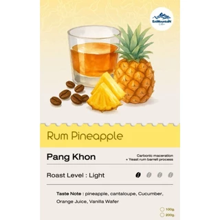 เมล็ดกาแฟคั่วอ่อน กลิ่นรสรัม สับปะรดRum Barrel PineApple 200g.