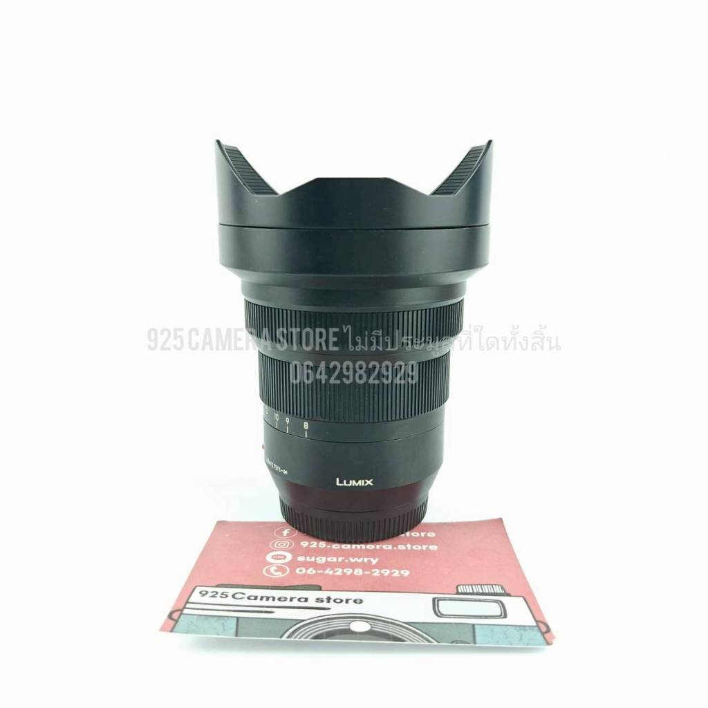 📷 เลนส์ Panasonic 8-18mm f2.8-4.0