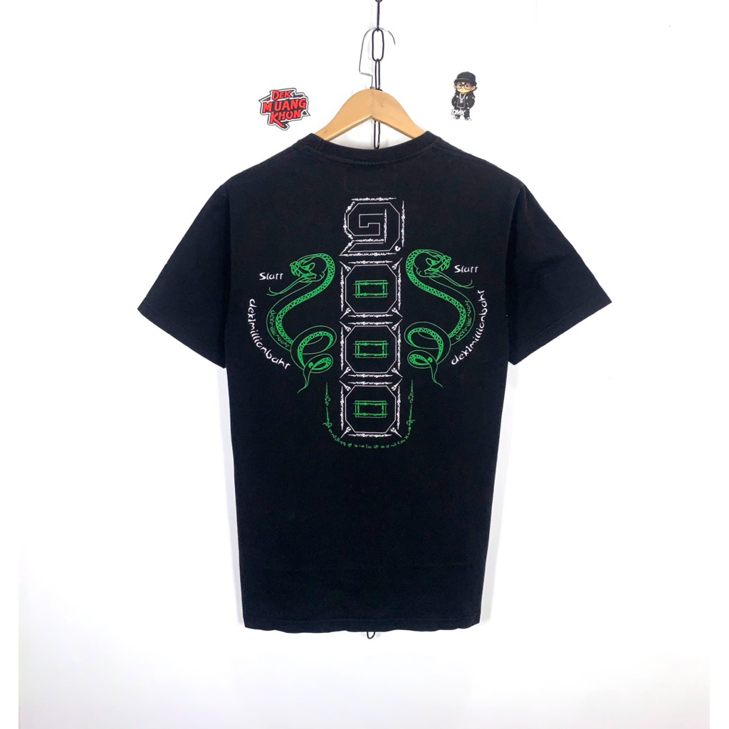 (ใช้Codeเหลือ1720.-) ทักแชทรับCode เสื้อ1mill&1000Chaser NGU หายากมากๆ