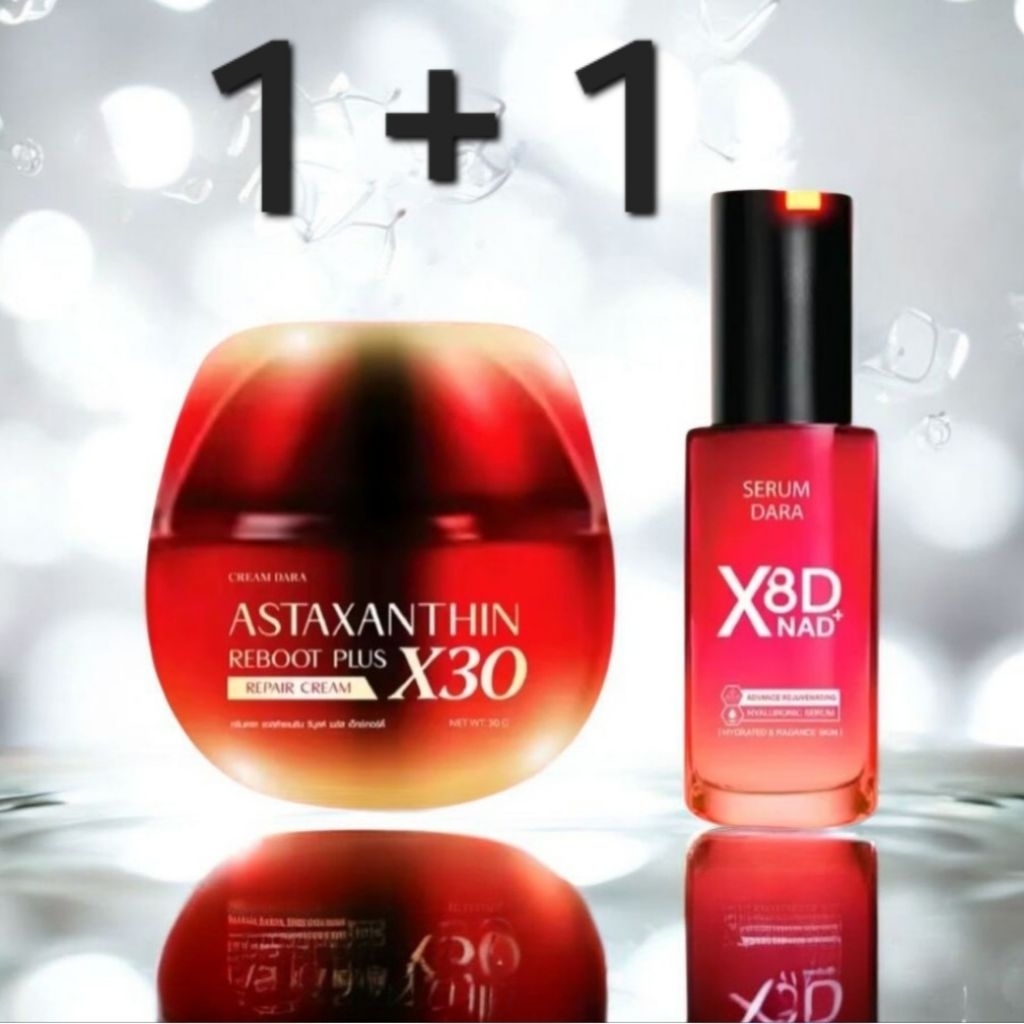 ครีมดารา X30 + เซรั่มดารา NAD X8D
