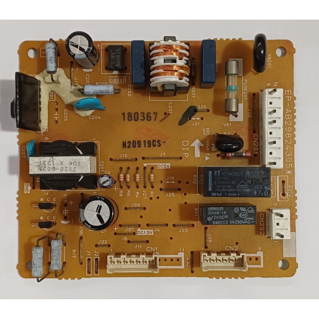 แผงบอร์ดตู้เย็นPanasonicแท้ถอด
