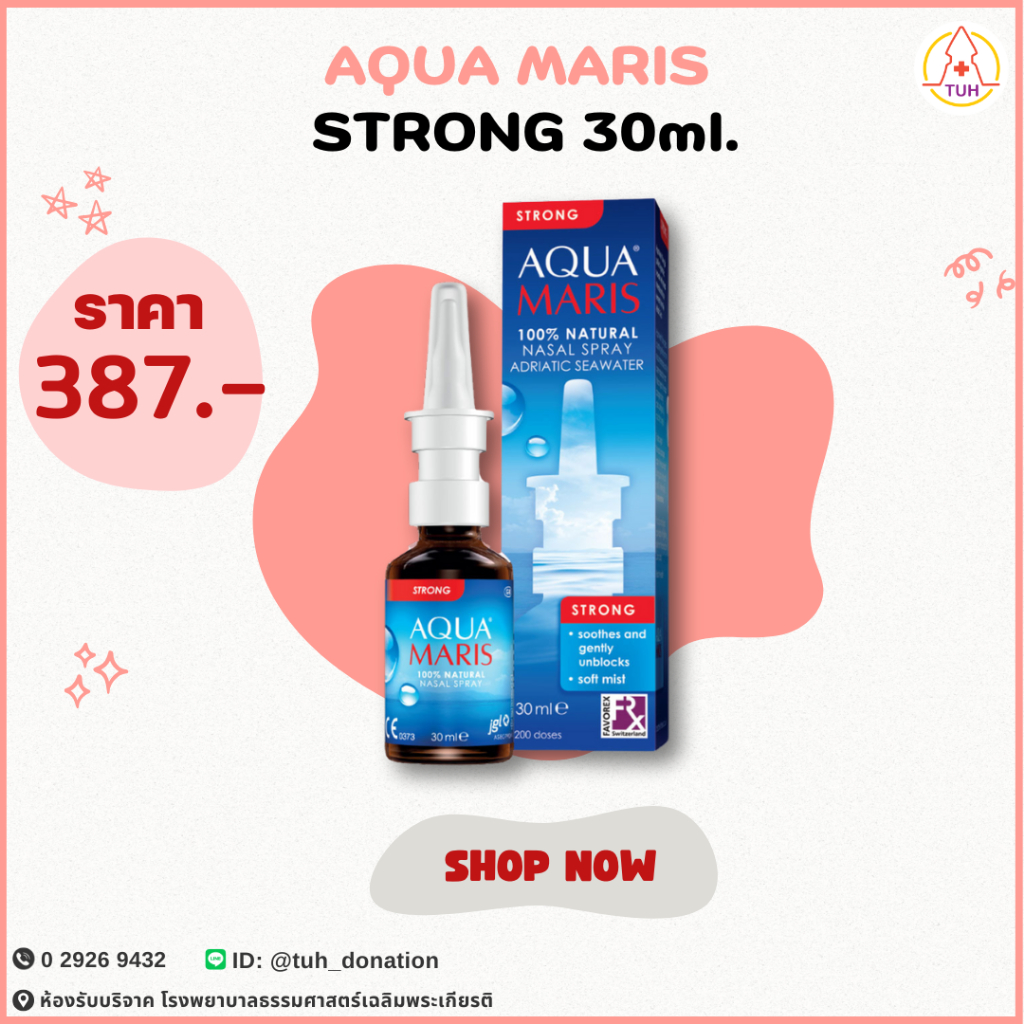 AQUA MARIS STRONG 30ml